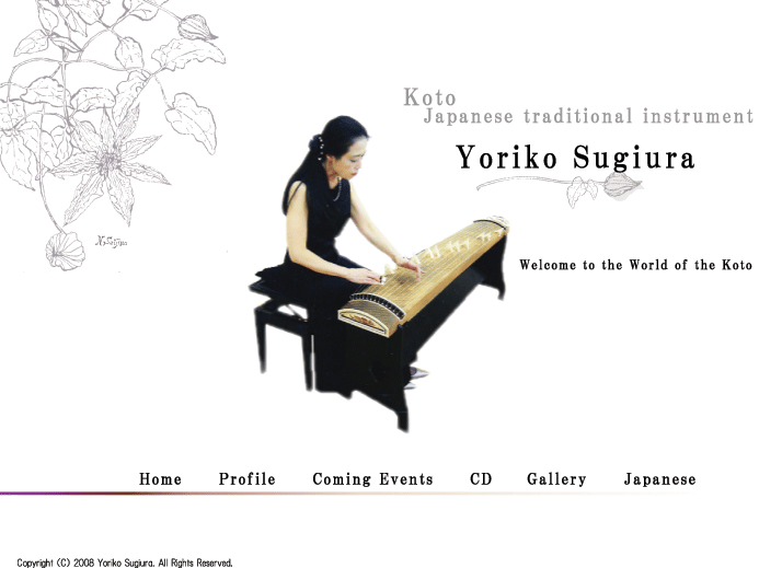 Yoriko Sukiura - Official Site 